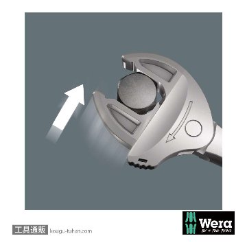 Wera 9732 フォーム Joker 6004 自動調整ラチェットモンキーセットの画像