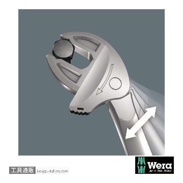 Wera 9732 フォーム Joker 6004 自動調整ラチェットモンキーセットの画像