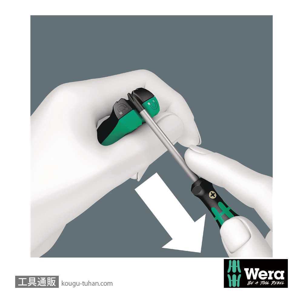 Wera 9740 フォーム L型レンチセットの画像