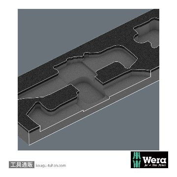Wera 9740 フォーム L型レンチセットの画像