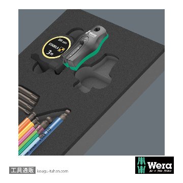 Wera 9740 フォーム L型レンチセットの画像