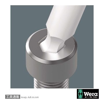 Wera 9740 フォーム L型レンチセットの画像