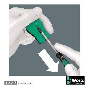 Wera 9740 フォーム L型レンチセットの画像
