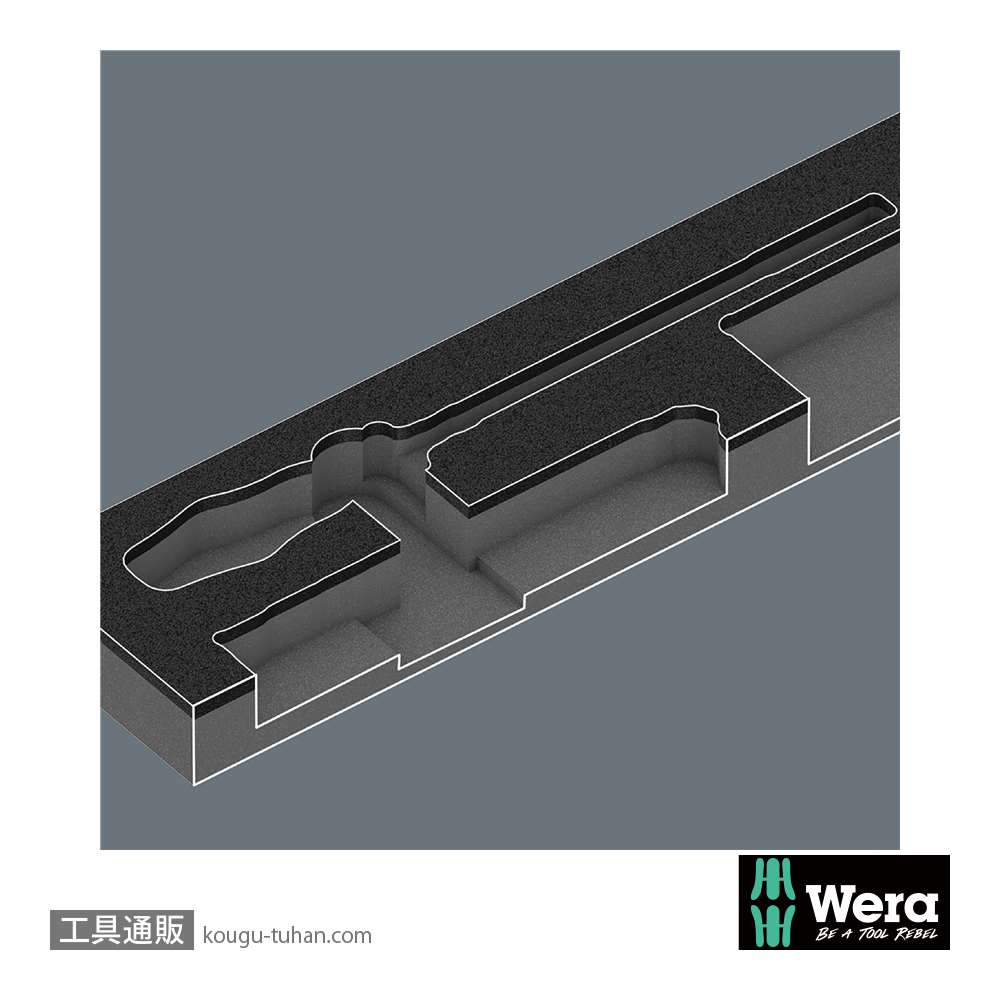 Wera 9750 フォーム Kompakt,Tool-Check Plusセットの画像