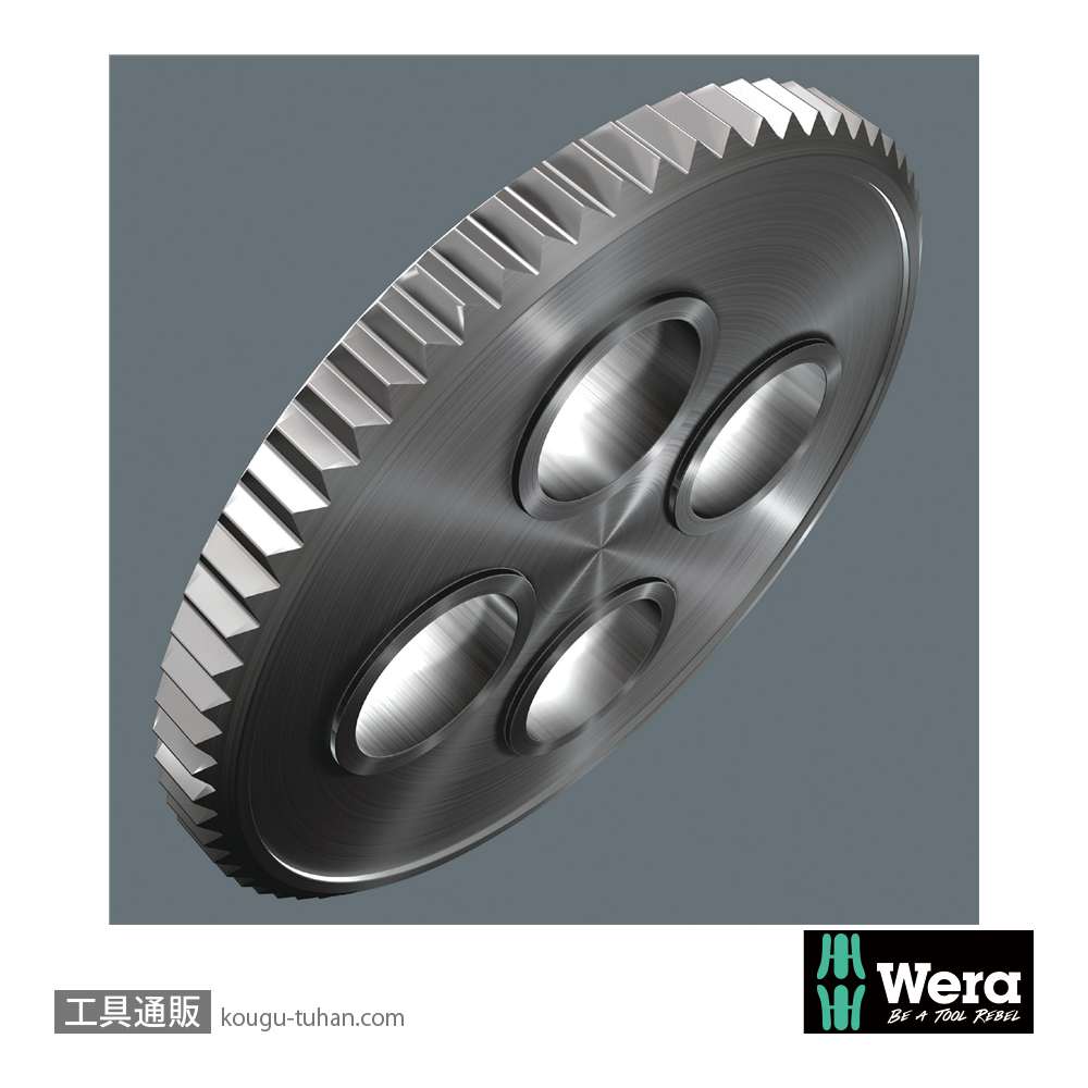 Wera 9750 フォーム Kompakt,Tool-Check Plusセットの画像
