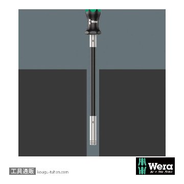 Wera 9750 フォーム Kompakt,Tool-Check Plusセットの画像