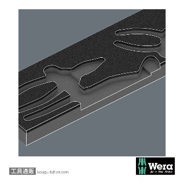 Wera 9780 フォーム KNIPEX プライヤーセット1の画像