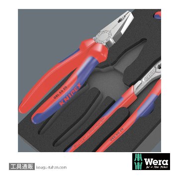Wera 9780 フォーム KNIPEX プライヤーセット1の画像