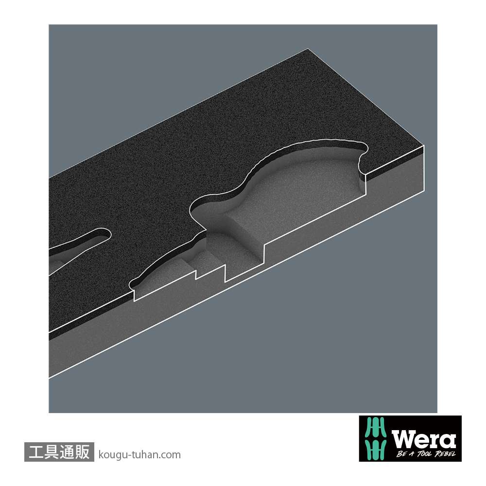 Wera 9781 フォーム KNIPEX プライヤーセット2の画像