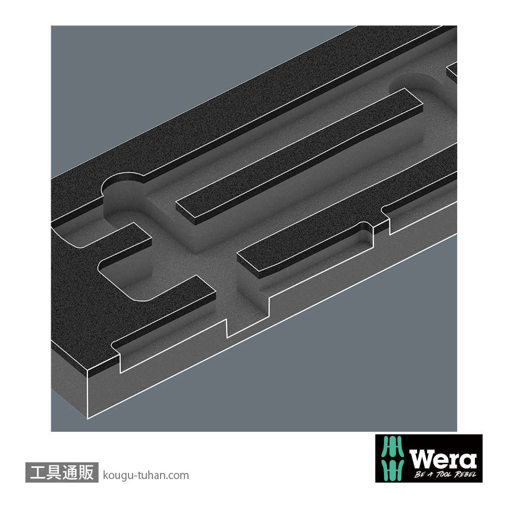 Wera 9782 フォーム ハンマー/ポンチセットの画像