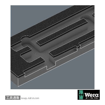 Wera 9782 フォーム ハンマー/ポンチセットの画像