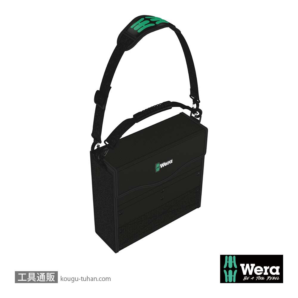 Wera Wera 2go 2 ツールコンテナの画像