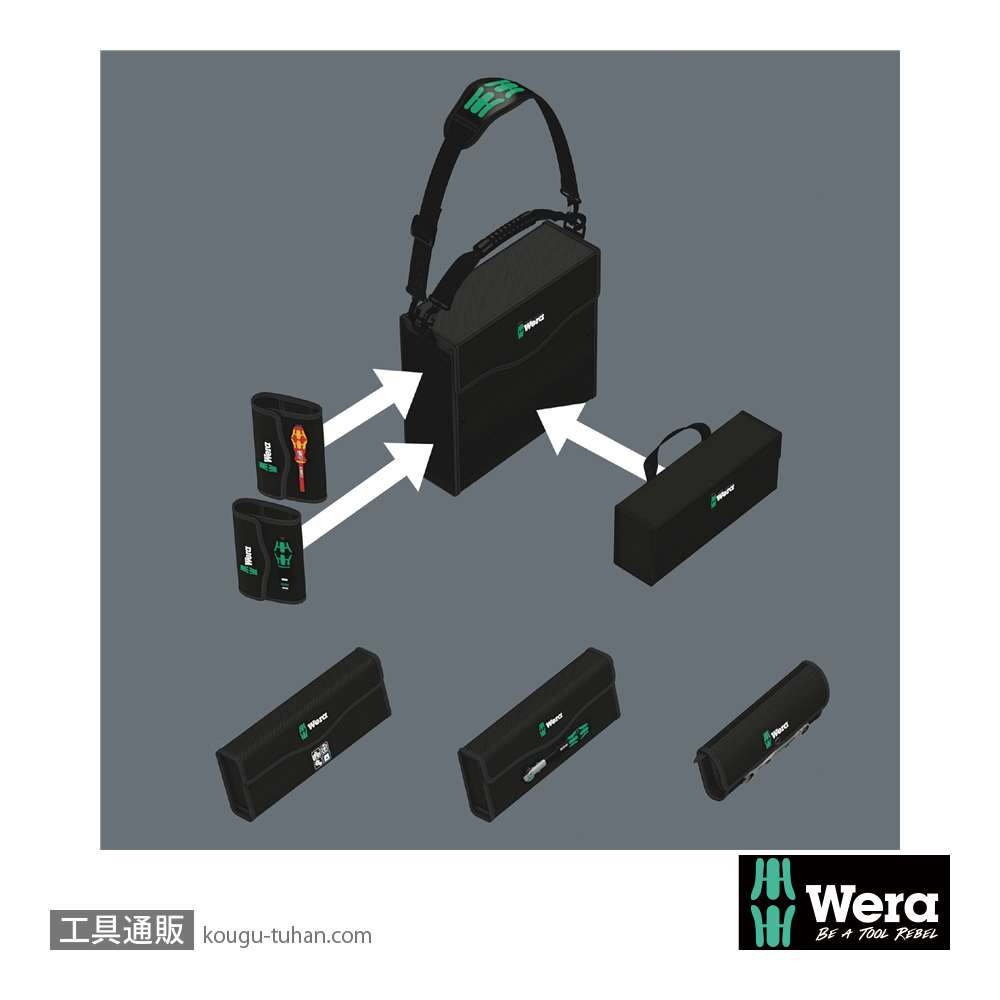 Wera Wera 2go 2 ツールコンテナの画像