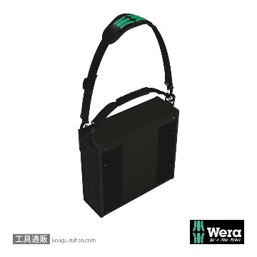 Wera Wera 2go 2 ツールコンテナの画像