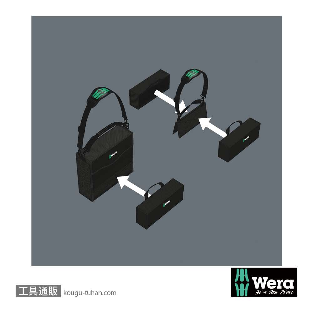 Wera Wera 2go 3 ツールボックスの画像