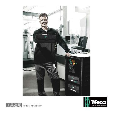 Wera Wera 2go 3 ツールボックスの画像