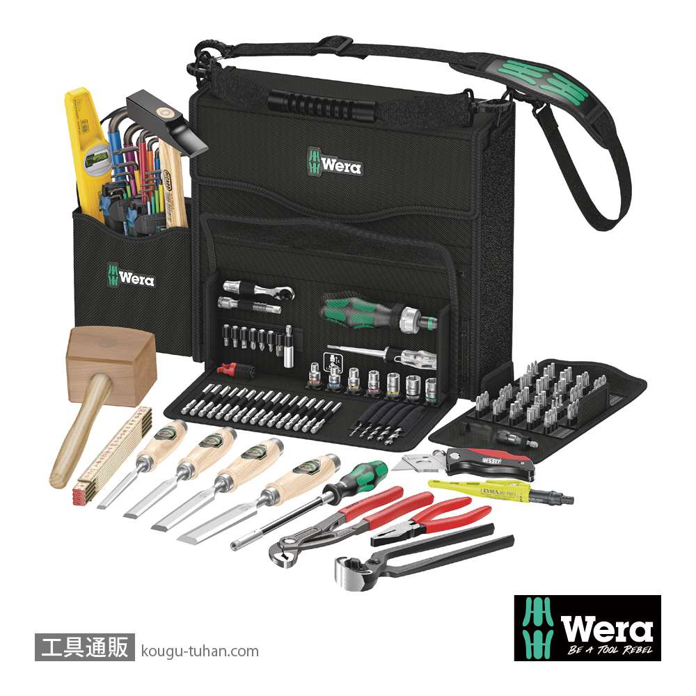Wera Wera 2go H1 工具セット木工向けの画像