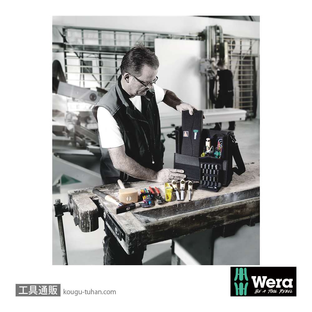 Wera Wera 2go H1 工具セット木工向けの画像