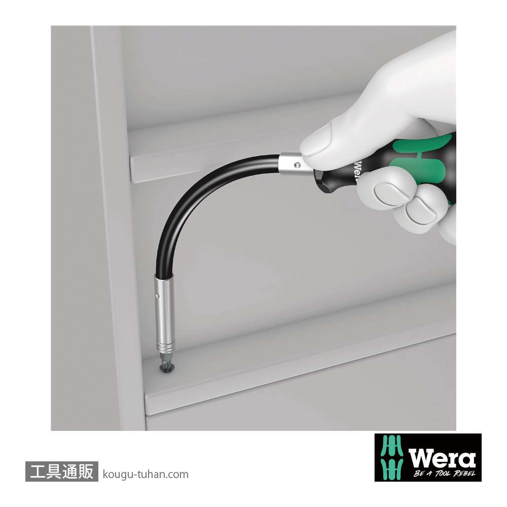 Wera Wera 2go H1 工具セット木工向けの画像