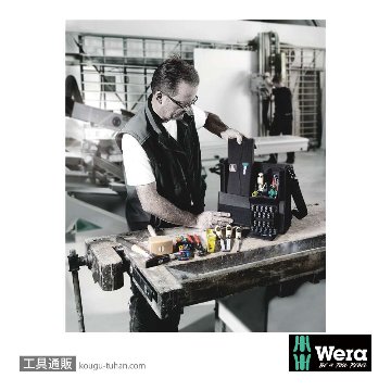 Wera Wera 2go H1 工具セット木工向けの画像