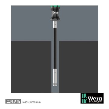 Wera Wera 2go H1 工具セット木工向けの画像