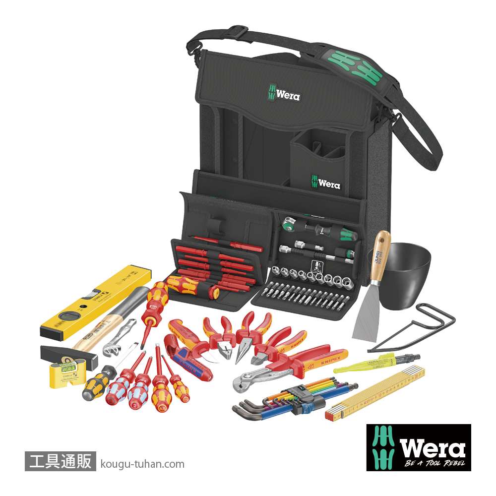 Wera Wera 2go E1 電気技師用工具セットの画像