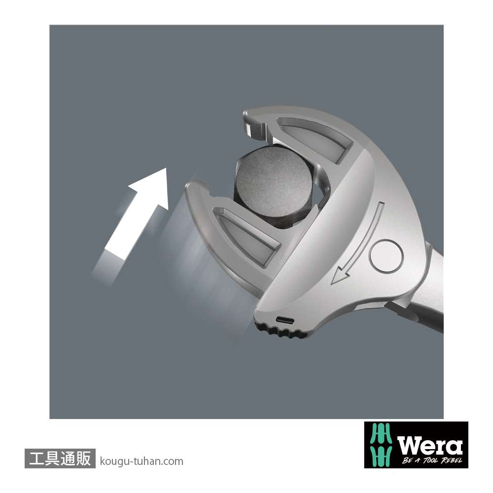 Wera Wera 2go E1 電気技師用工具セットの画像