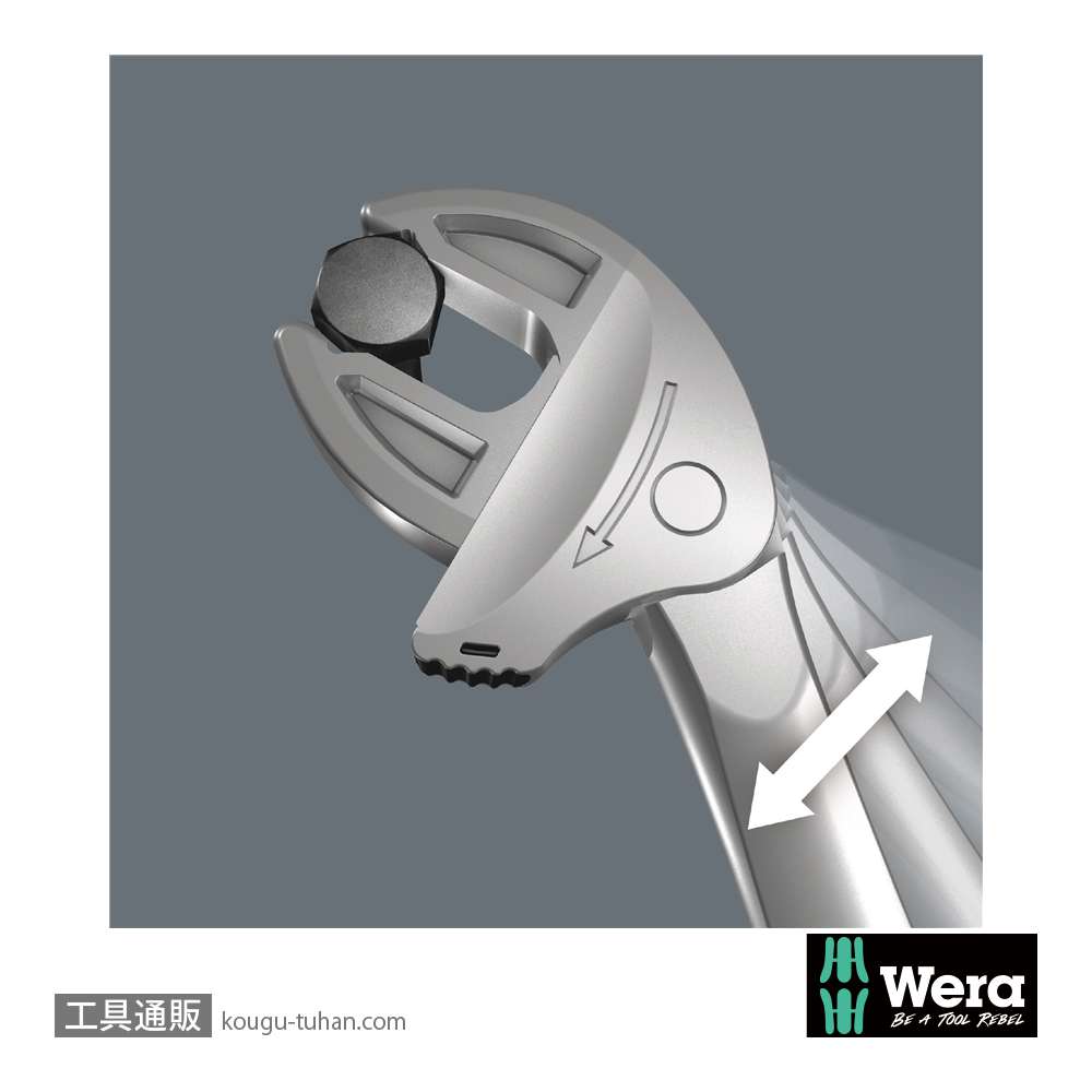 Wera Wera 2go E1 電気技師用工具セットの画像
