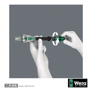 Wera Wera 2go E1 電気技師用工具セットの画像