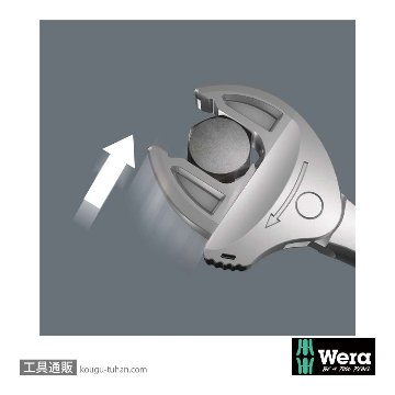 Wera Wera 2go E1 電気技師用工具セットの画像