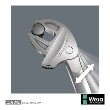 Wera Wera 2go E1 電気技師用工具セットの画像