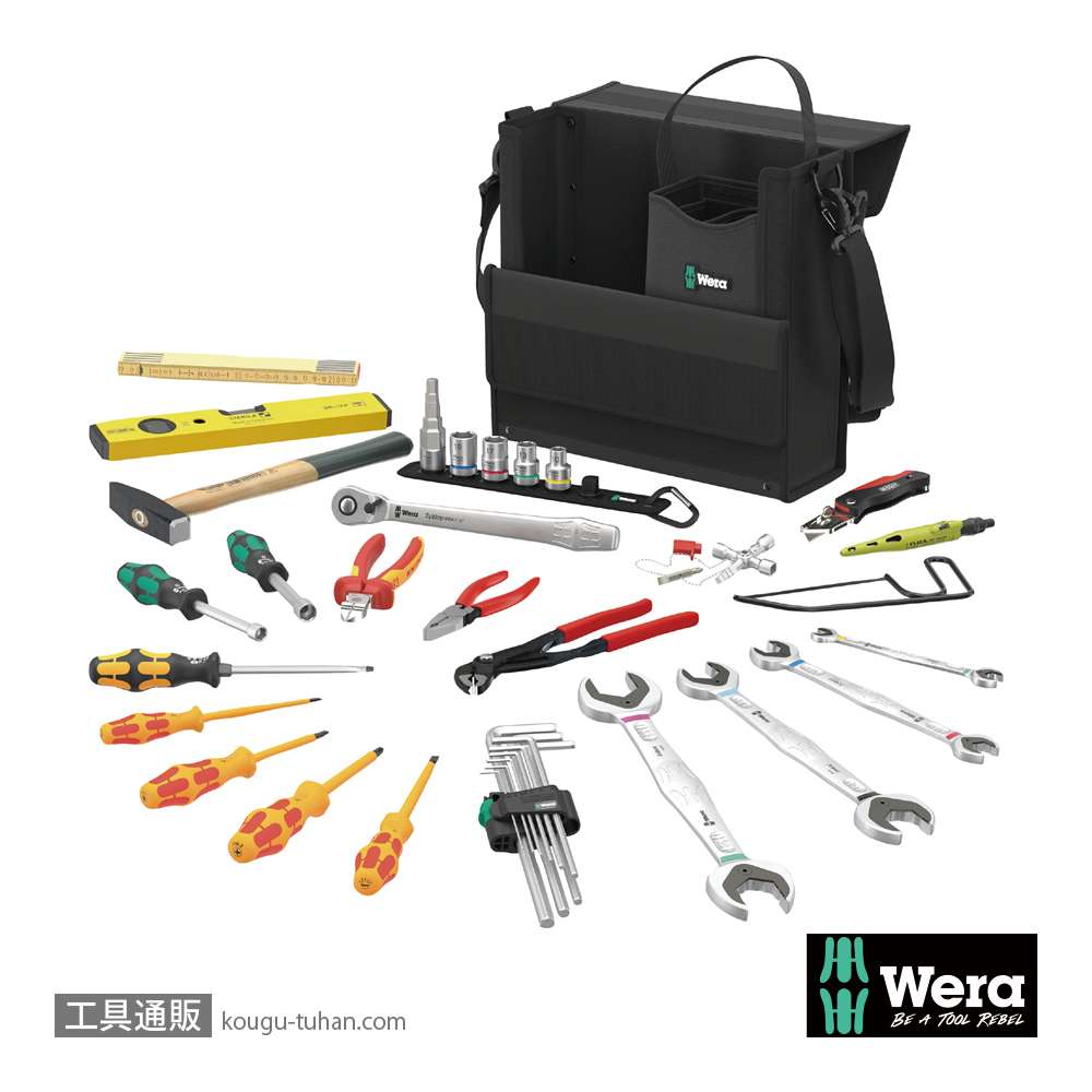 Wera Wera 2go SHK 1 配管,空調用工具セットの画像