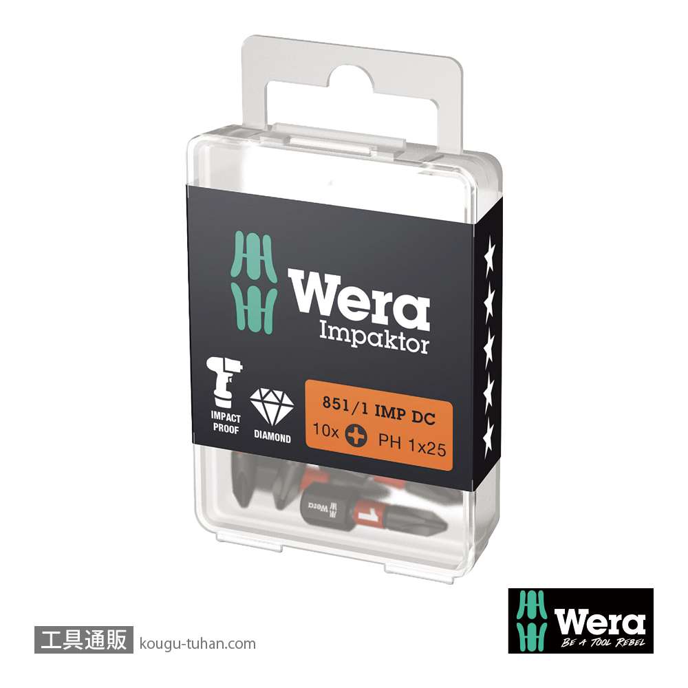 Wera 851/1 IMP DC インパクトプラスビット(ダイヤコート)10本組 PH1 L25mmの画像