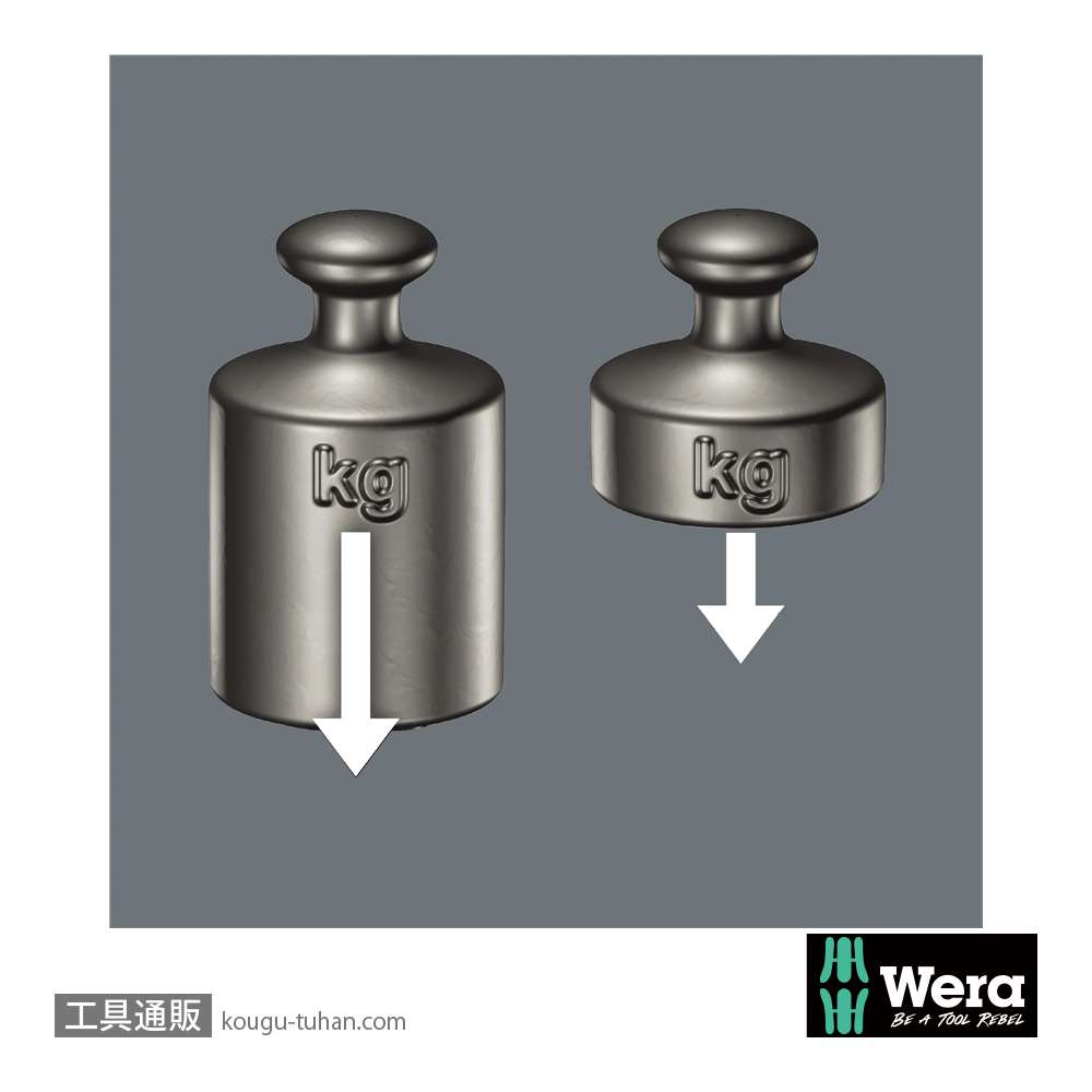 Wera 851/1 IMP DC インパクトプラスビット(ダイヤコート)10本組 PH1 L25mmの画像