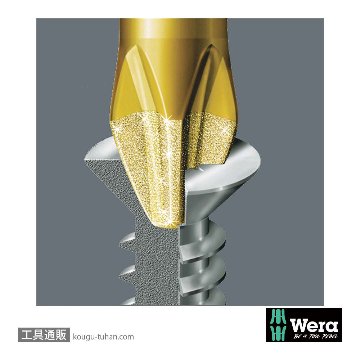 Wera 851/1 BDC バイトーションプラスビット(ダイヤコート) PH2 L25mmの画像