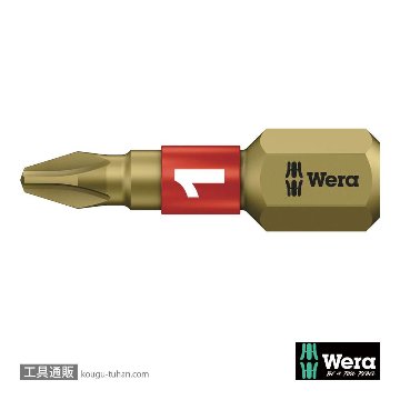 Wera 851/1 BTH バイトーションプラスビット PH1 L25mmの画像