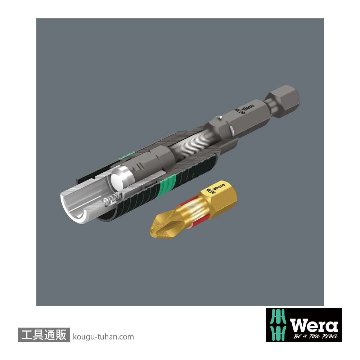 Wera 851/1 BTH バイトーションプラスビット PH3 L25mmの画像