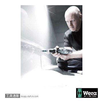 Wera ビットボックス20 バイトーションプラスビット20本組 PH2 L25mmの画像