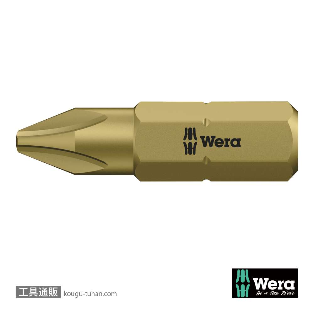 Wera 851/1 A プラスビット PH2 L25mmの画像