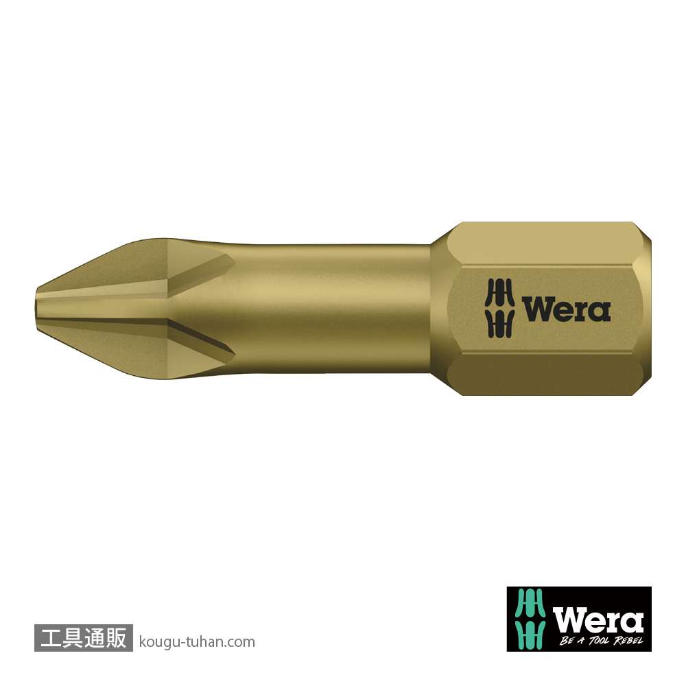 Wera 851/1 TH トーションプラスビット PH1 L25mmの画像