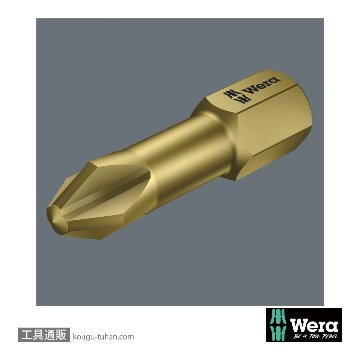 Wera 851/1 TH トーションプラスビット PH1 L25mmの画像