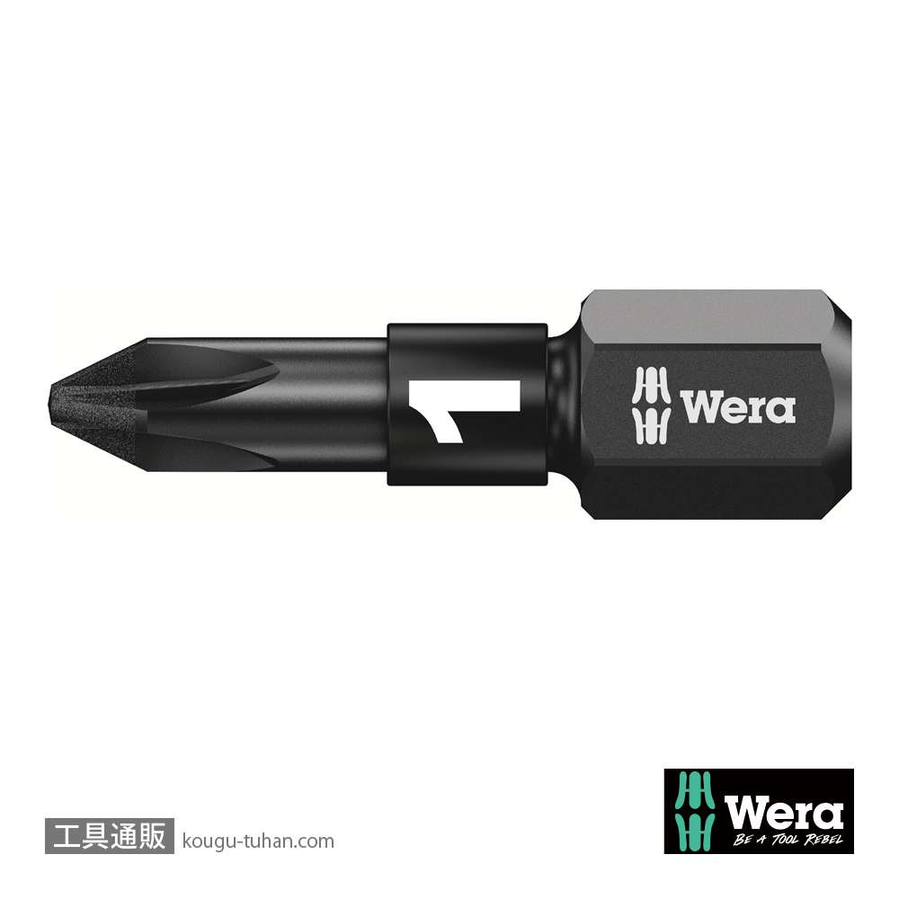 Wera 855/1 IMP DC インパクトポジビット(ダイヤコート)10本組 PZ1 L25mmの画像
