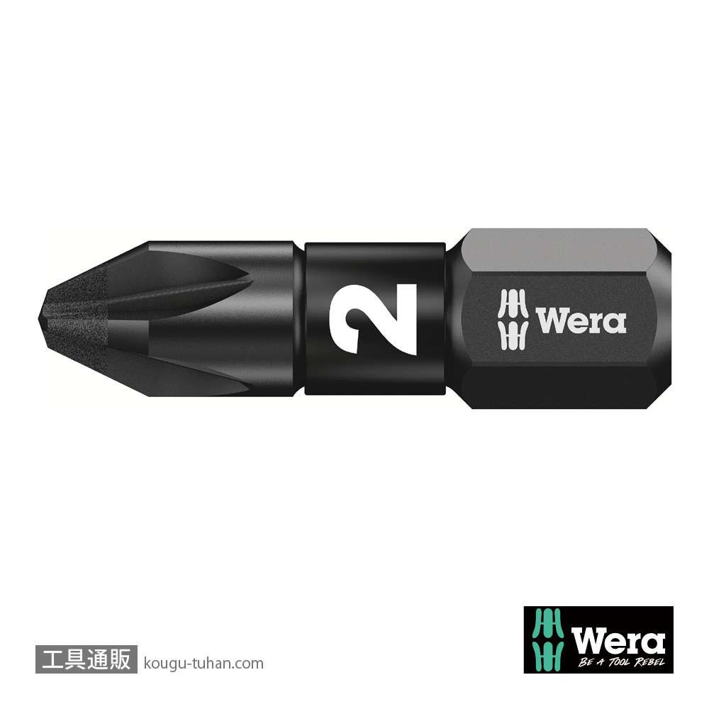 Wera 855/1 IMP DC SB インパクトポジビット(ダイヤコート) PZ2 L25mmの画像
