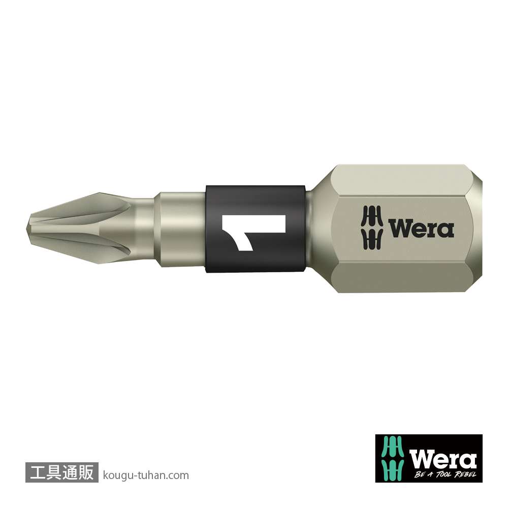 Wera 3855/1 TS ステンレスポジビット PZ1 L25mmの画像