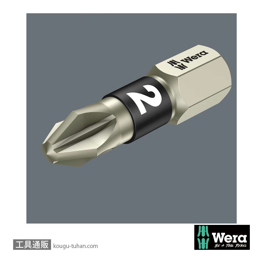Wera 3855/1 TS ステンレスポジビット PZ1 L25mmの画像