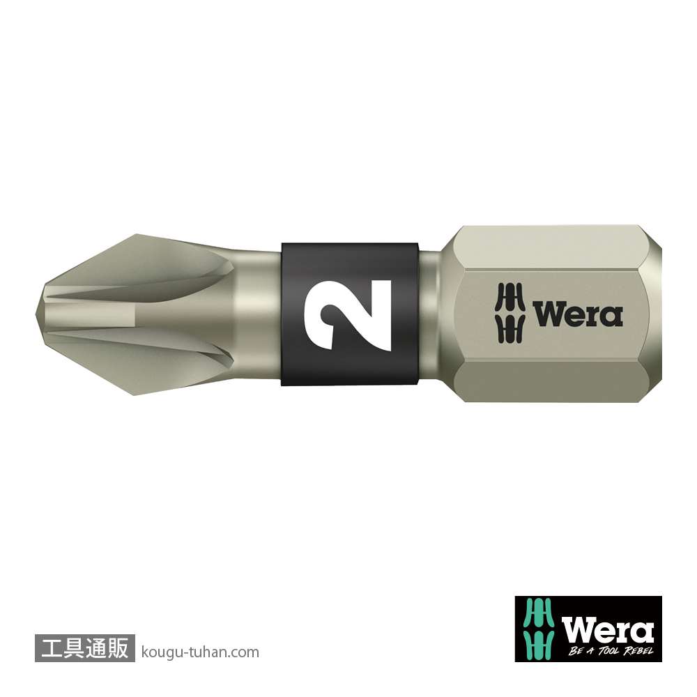 Wera 3855/1 TS ステンレスポジビット PZ2 L25mmの画像