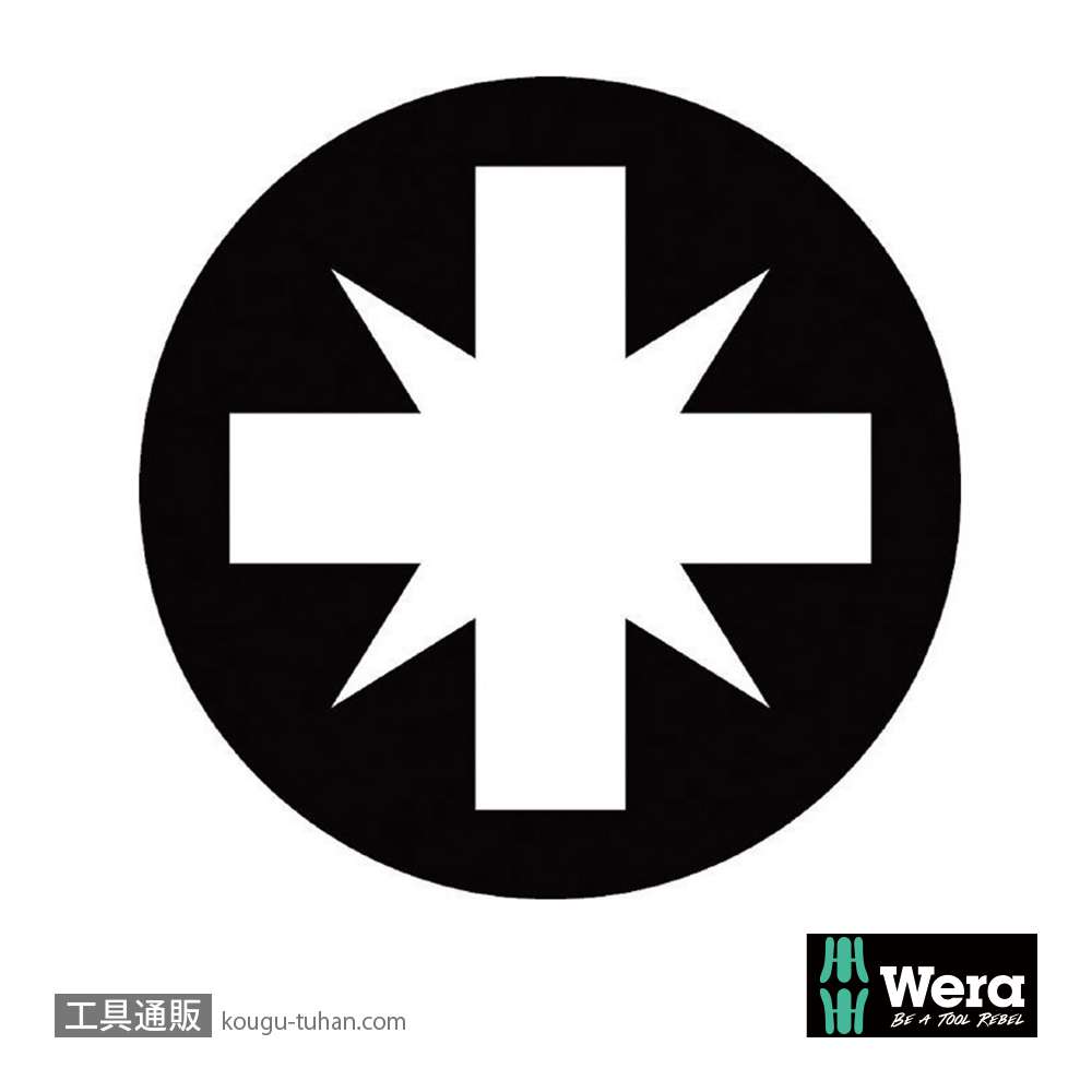 Wera 3855/1 TS ステンレスポジビット PZ2 L25mmの画像