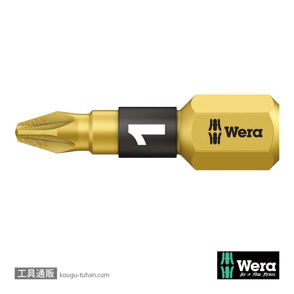 Wera 855/1 BDC バイトーションポジビット(ダイヤコート) PZ1 L25mmの画像