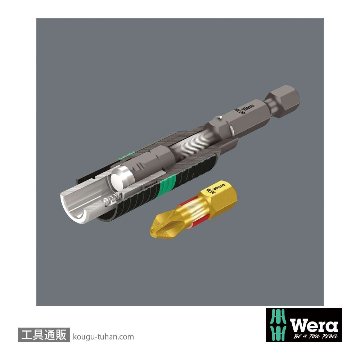 Wera 855/1 BDC バイトーションポジビット(ダイヤコート) PZ1 L25mmの画像