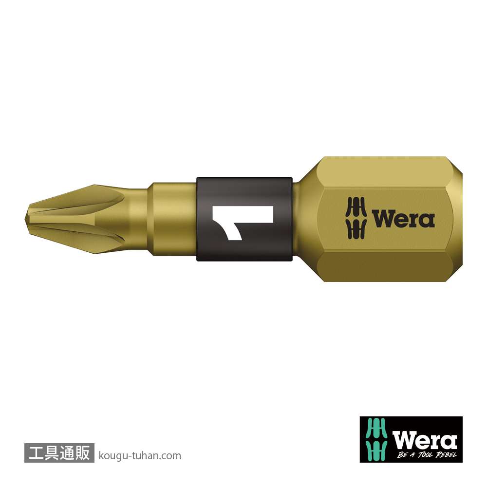 Wera 855/1 BTH バイトーションポジビット PZ1 L25mmの画像